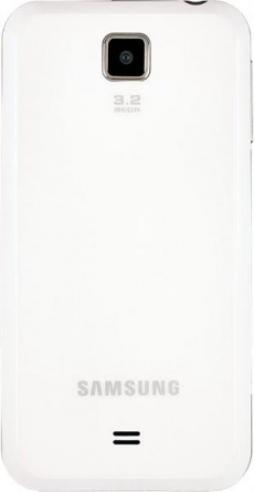 Samsung GT-C6712 Star II DUOS White фото 4